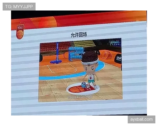 篮球回场违例规则解析：什么情况会被判定为回场？